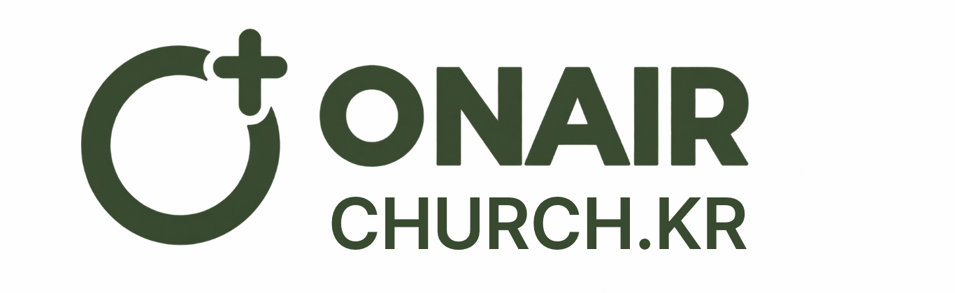 ONAIR CHURCH.KR · 온에어 처치