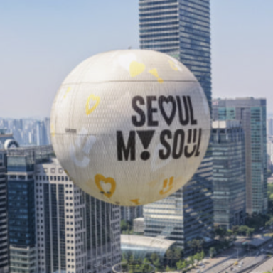 온에어 서울